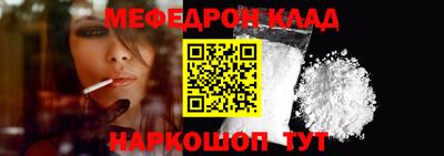 ГАЛЛЮЦИНОГЕННЫЕ ГРИБЫ Славгород