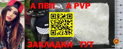 ГАЛЛЮЦИНОГЕННЫЕ ГРИБЫ Славгород