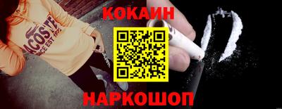 экстази Славянск-на-Кубани