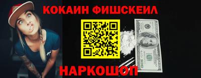 ГАЛЛЮЦИНОГЕННЫЕ ГРИБЫ Славгород