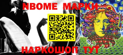 ГАЛЛЮЦИНОГЕННЫЕ ГРИБЫ Славгород
