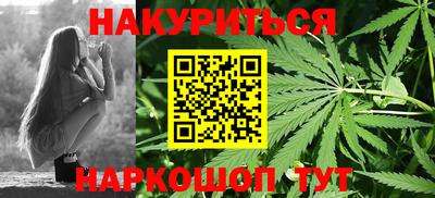 экстази Славянск-на-Кубани