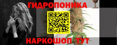 экстази Славянск-на-Кубани