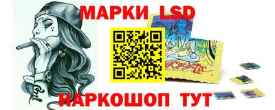 ГАЛЛЮЦИНОГЕННЫЕ ГРИБЫ Славгород