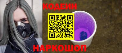 экстази Славянск-на-Кубани