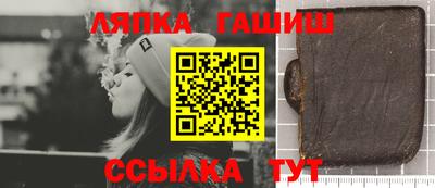 экстази Славянск-на-Кубани